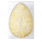 Preview: Chocolate Mould - Egg 500g